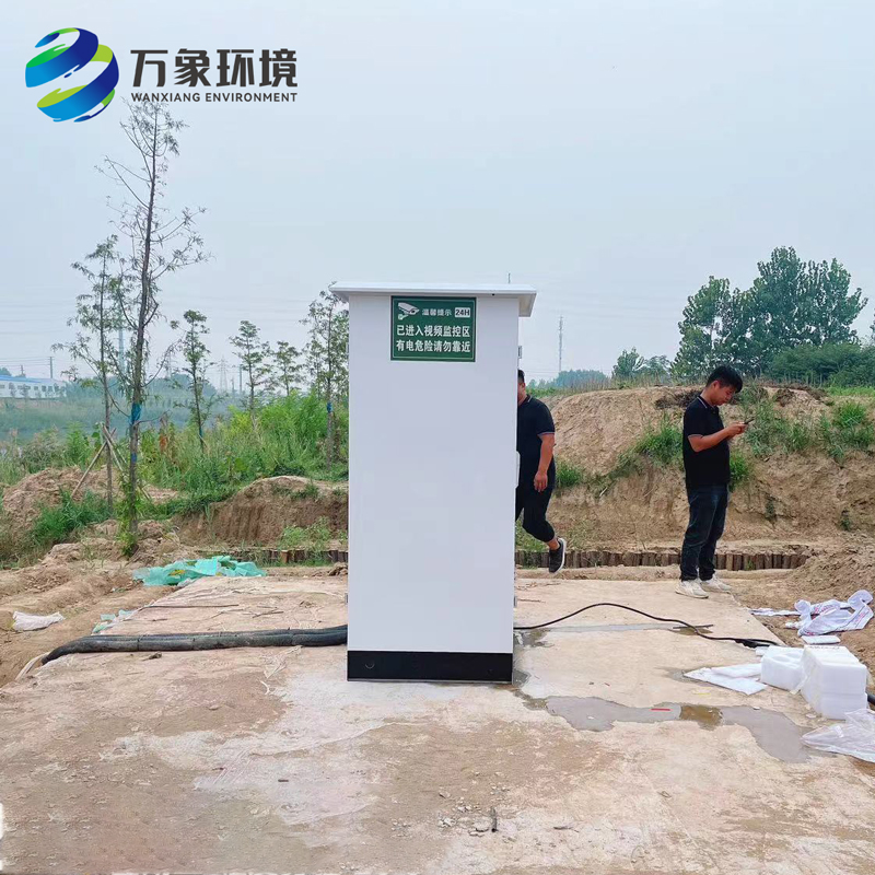 徐州沛縣，多參數(shù)水質(zhì)微站安裝圖