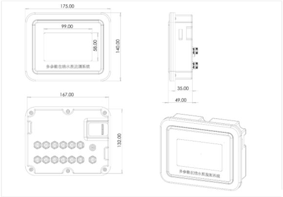 五參數(shù)水質(zhì)自動監(jiān)測儀