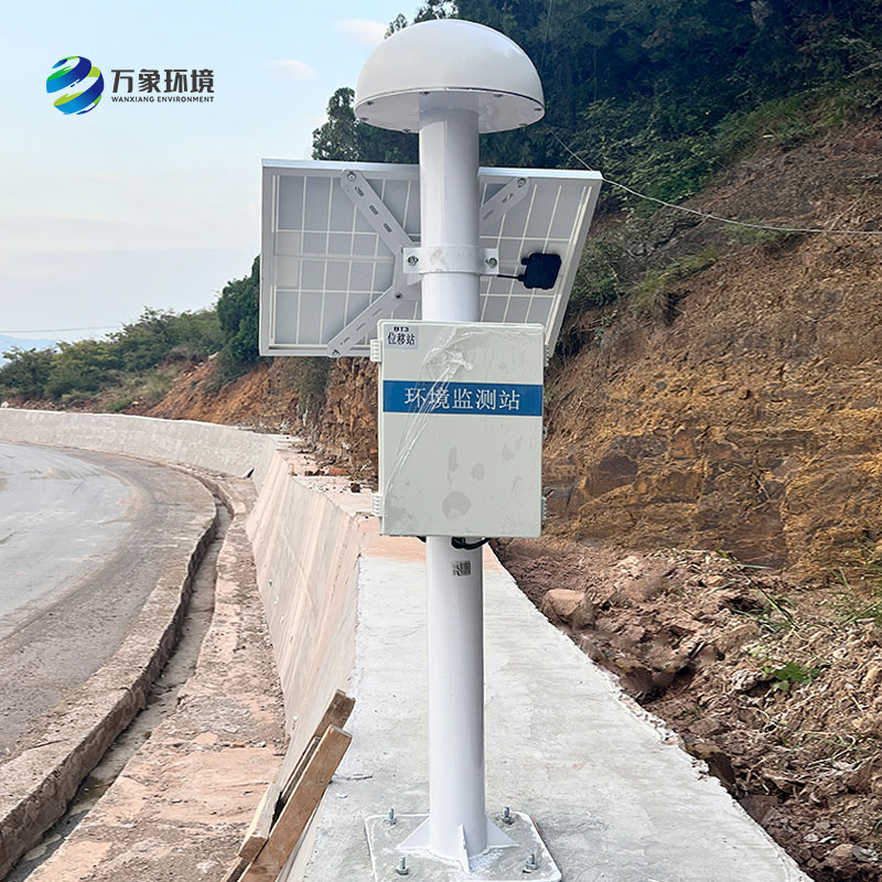 什么是尾礦庫位移監(jiān)測系統(tǒng)？