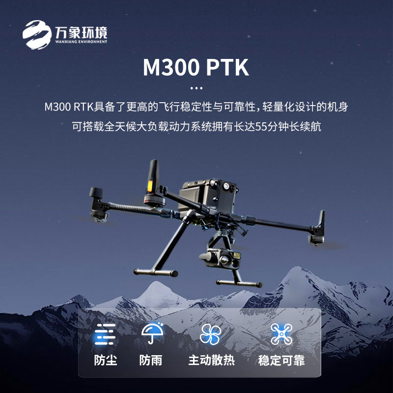 無人機(jī)el檢測儀：讓電力設(shè)備隱患無所遁形！