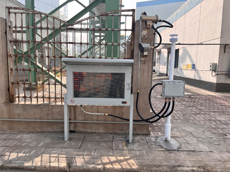 科技助力！看看防爆一體化氣象儀是如何引領(lǐng)安全生產(chǎn)新風(fēng)尚的