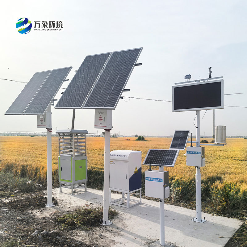 創(chuàng)新農業(yè)種植四情監(jiān)測系統(tǒng)，引領種植業(yè)轉型升級