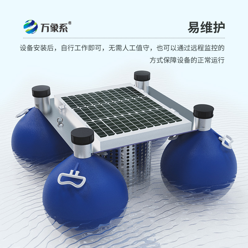 水質(zhì)浮標站：水質(zhì)監(jiān)測中的寶藏工具