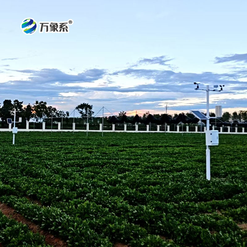 農業(yè)生產知天而作，智慧農業(yè)環(huán)境監(jiān)測氣象站來守護！